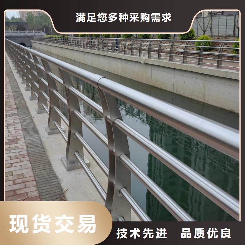 護欄防撞護欄出貨及時