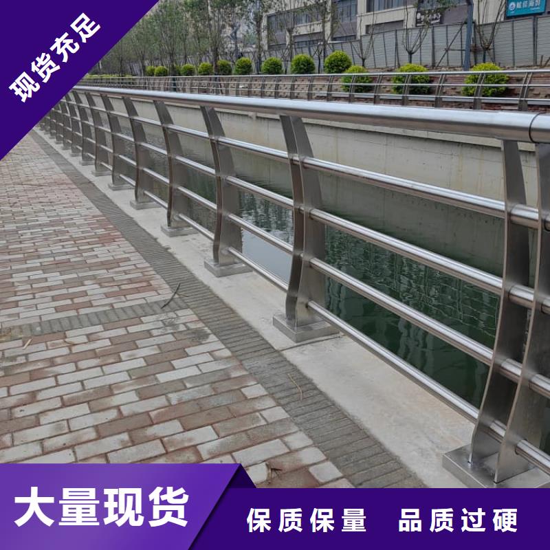 護欄,站臺欄桿一站式采購商家