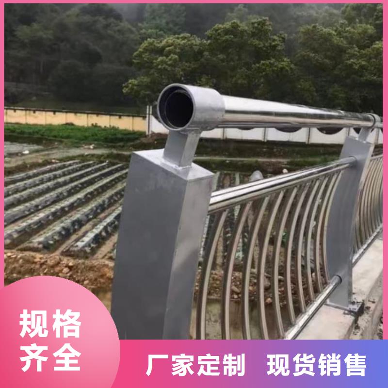 護(hù)欄_復(fù)合管護(hù)欄出貨及時(shí)