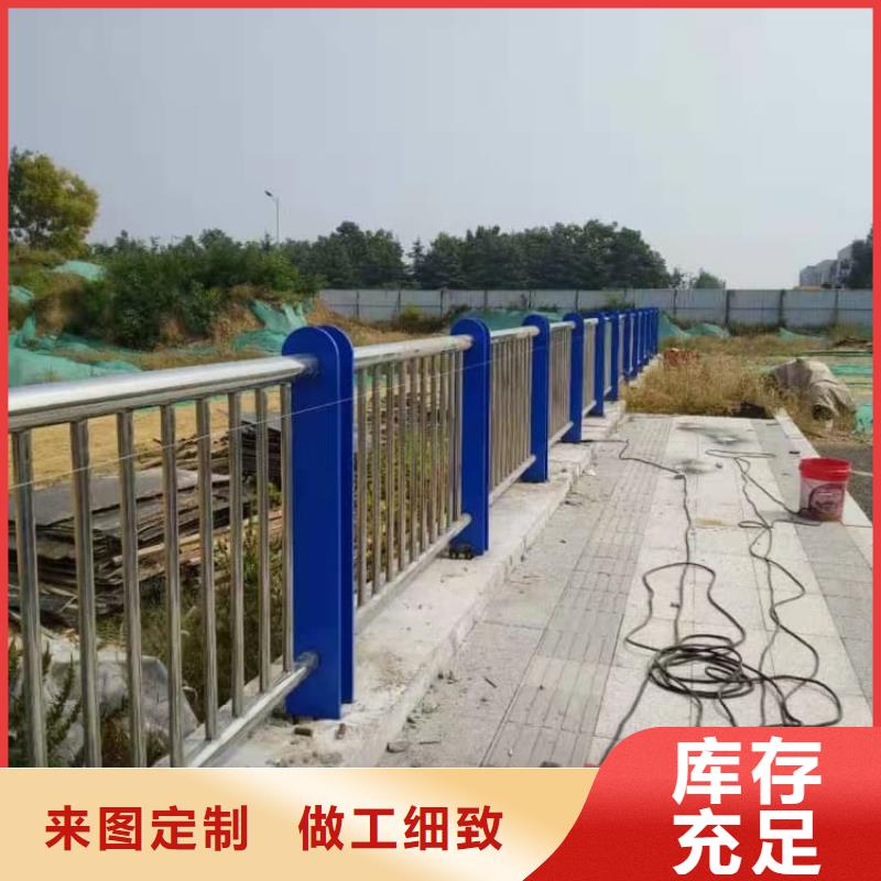 護(hù)欄防撞護(hù)欄按需設(shè)計