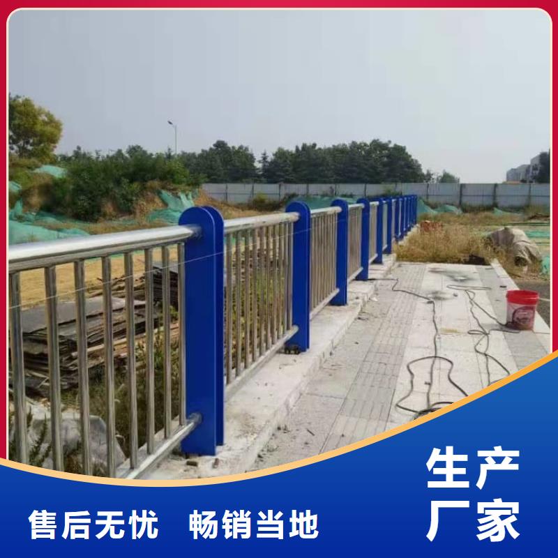 護(hù)欄-站臺欄桿源頭廠家經(jīng)驗(yàn)豐富
