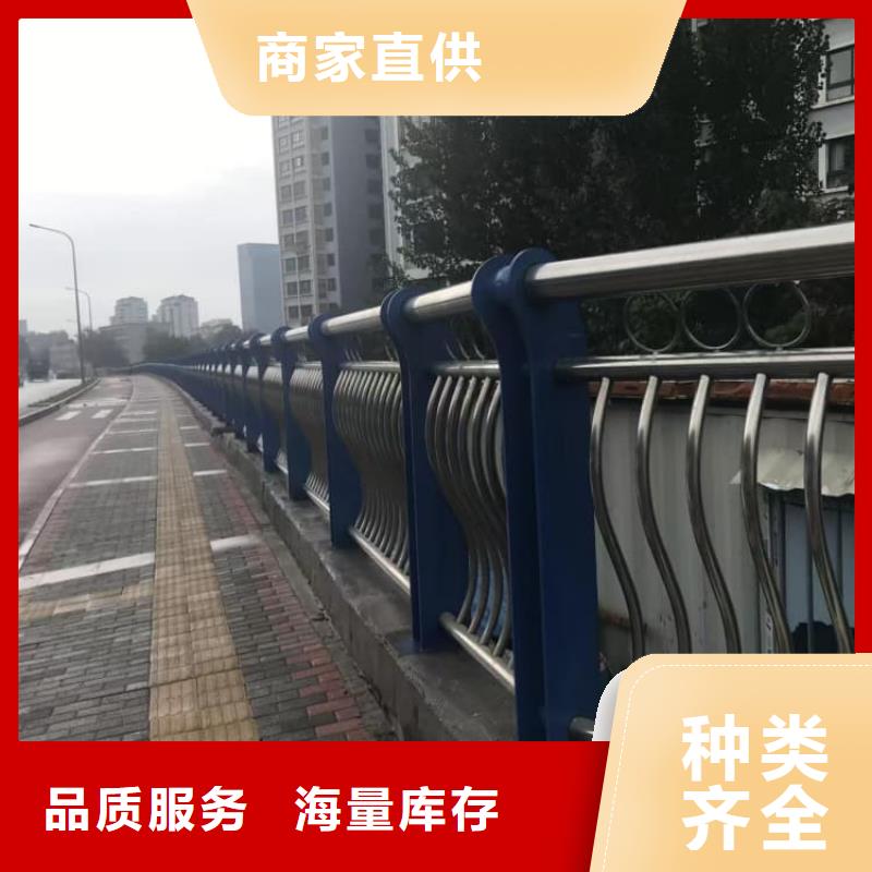 護(hù)欄站臺欄桿產(chǎn)地采購