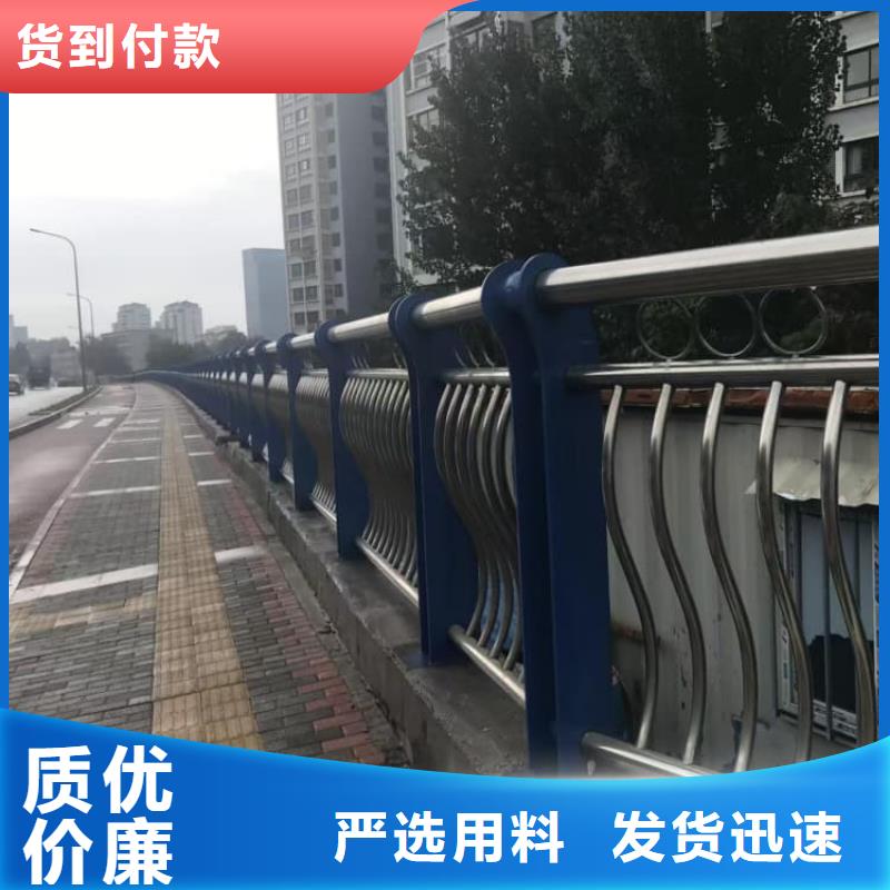 護欄復合管護欄源廠定制