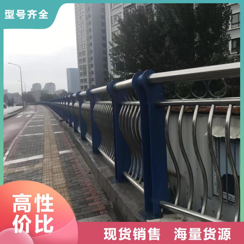 護欄不銹鋼護欄應用范圍廣泛