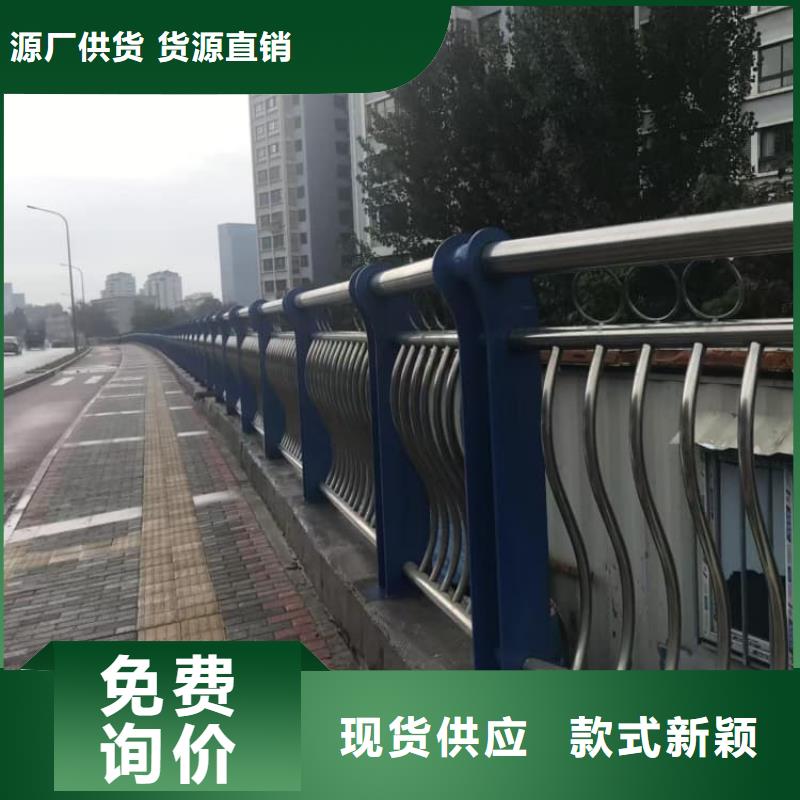 護(hù)欄復(fù)合管護(hù)欄市場報(bào)價(jià)