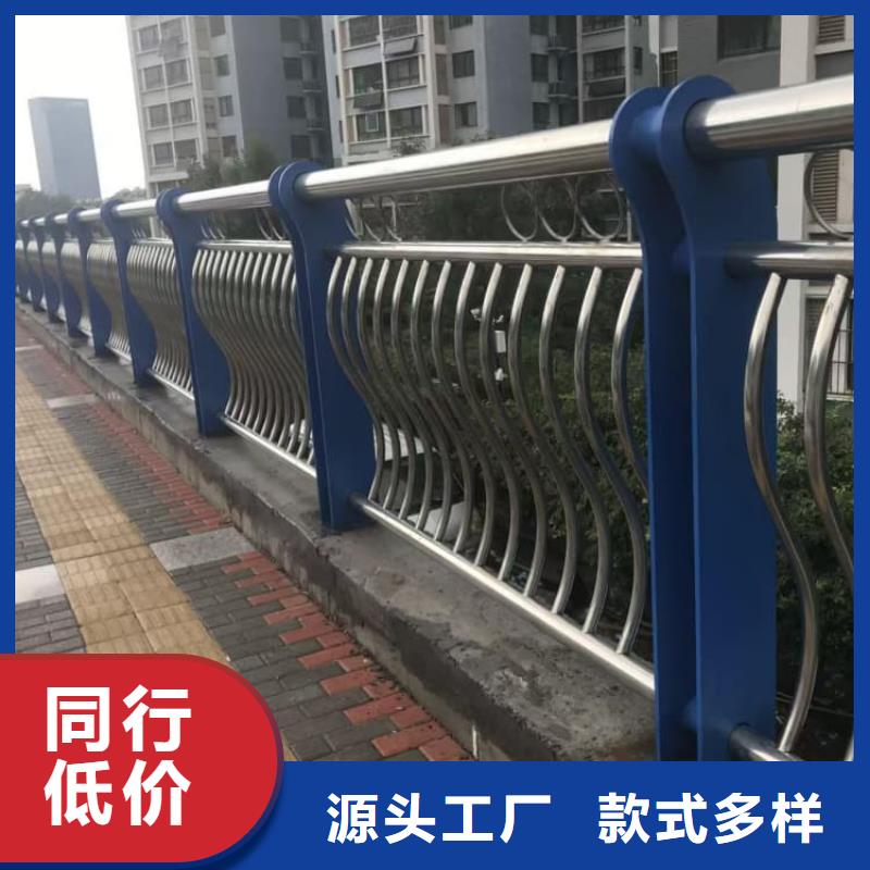 護(hù)欄復(fù)合管護(hù)欄實(shí)力廠家