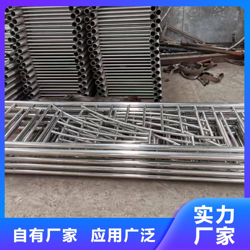 護欄不銹鋼護欄應用范圍廣泛