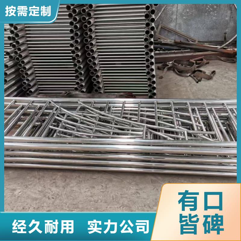 護(hù)欄站臺(tái)欄桿實(shí)力廠家