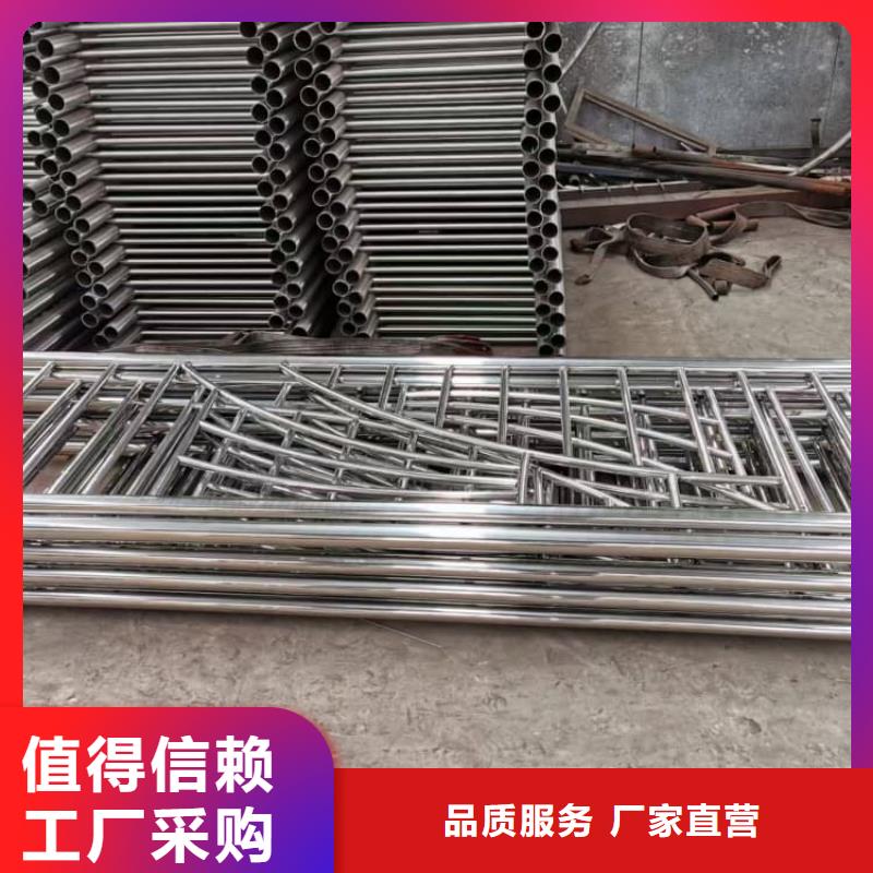 護(hù)欄_復(fù)合管護(hù)欄實(shí)力才是硬道理