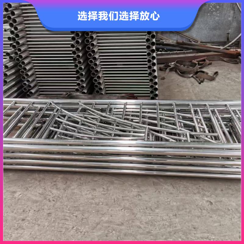 護(hù)欄景觀護(hù)欄標(biāo)準(zhǔn)工藝