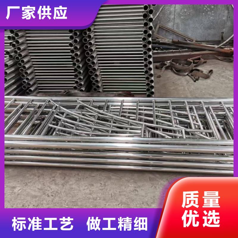 護(hù)欄橋梁護(hù)欄買的放心安興用的舒心