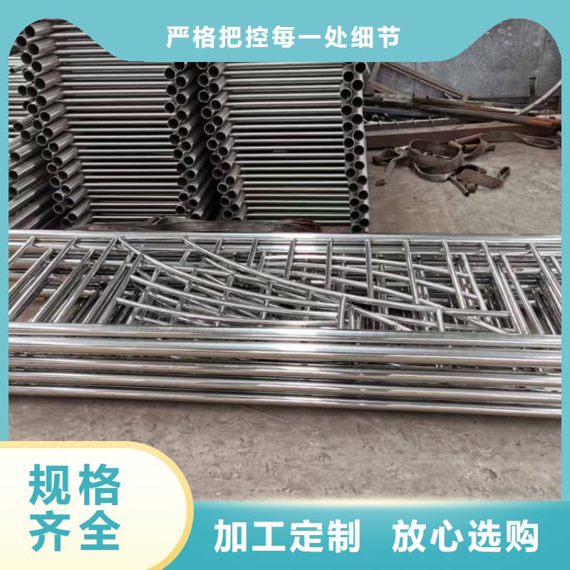 護(hù)欄鋁合金護(hù)欄聯(lián)系廠家