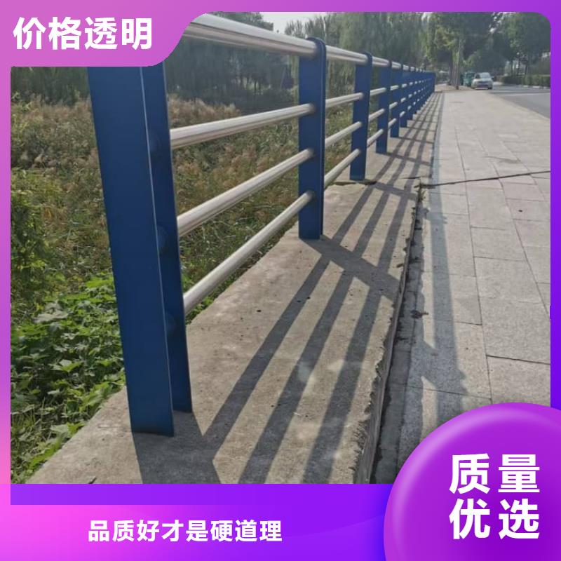 護(hù)欄_防撞護(hù)欄大量現(xiàn)貨供應(yīng)