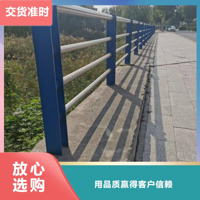 護(hù)欄橋梁護(hù)欄匠心品質(zhì)