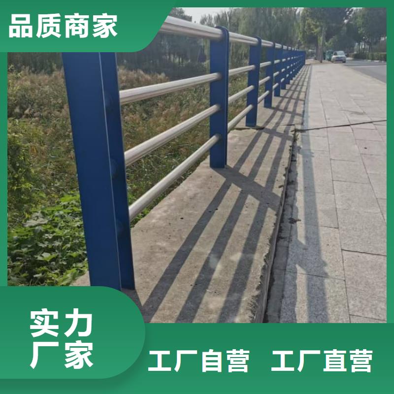 護(hù)欄鋁合金護(hù)欄價(jià)格公道合理