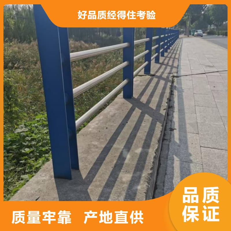 護(hù)欄-高鐵護(hù)欄貨源直供