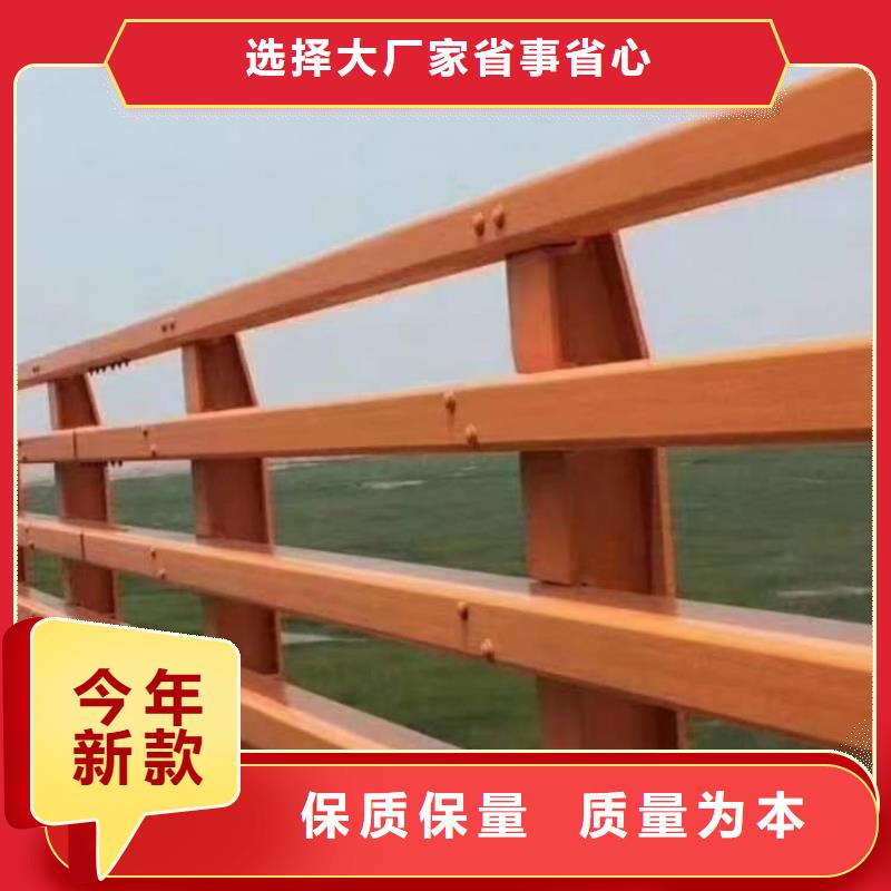 護欄橋梁護欄貼心服務(wù)