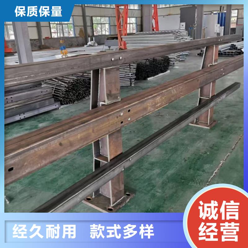 護欄站臺欄桿種類多質(zhì)量好