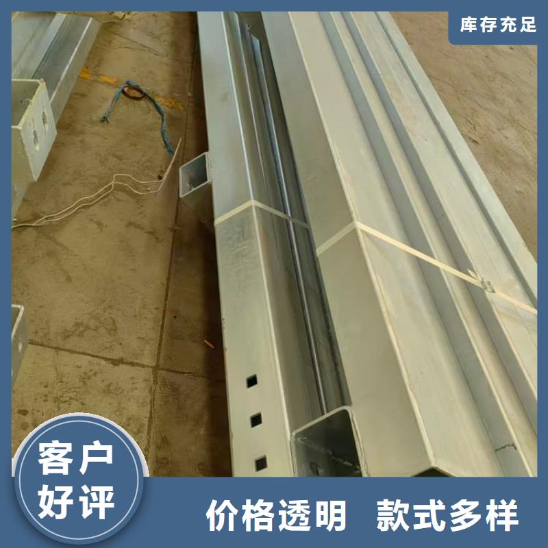 護(hù)欄,高鐵護(hù)欄廠家貨源