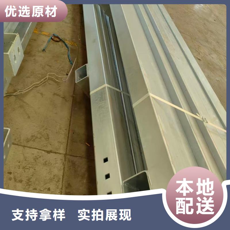 護(hù)欄鋁合金護(hù)欄聯(lián)系廠家