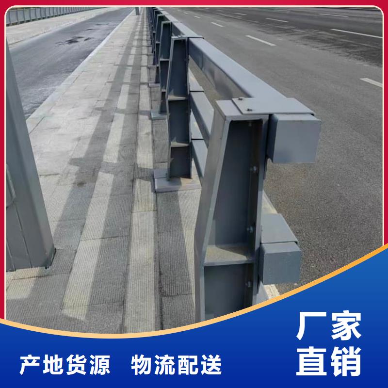 護(hù)欄-站臺欄桿源頭廠家經(jīng)驗(yàn)豐富