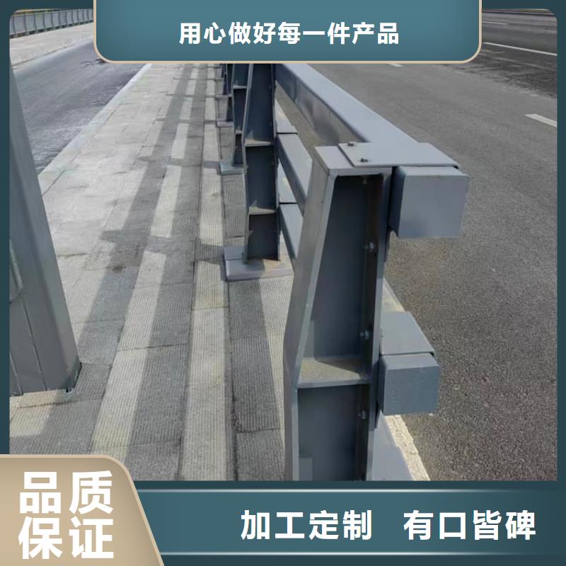 護欄高鐵護欄用心制造