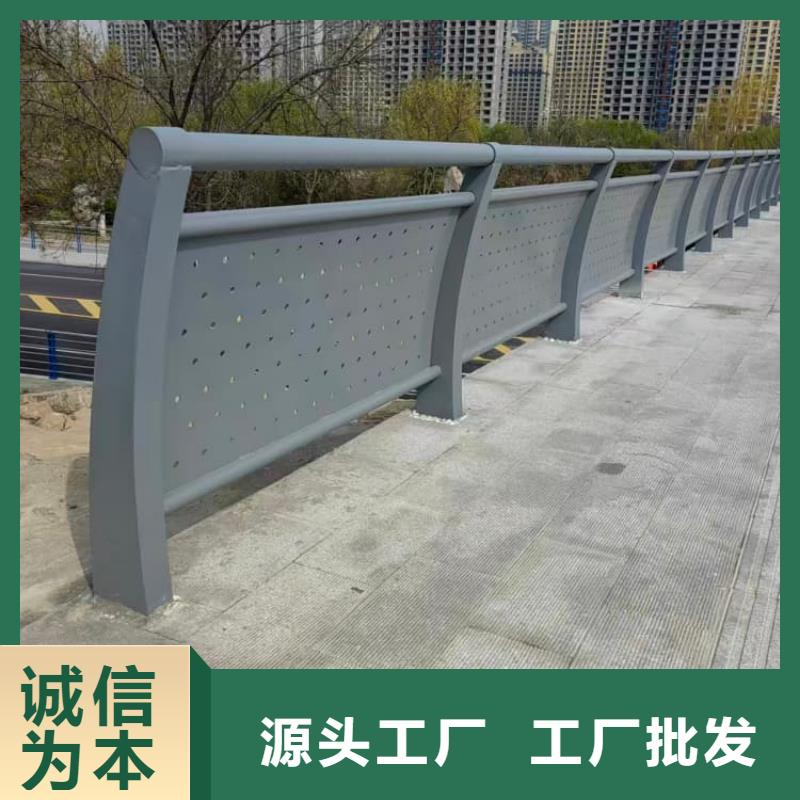 護欄復(fù)合管護欄多種工藝