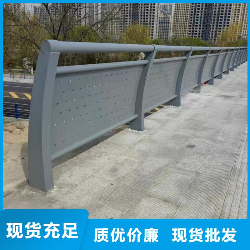 護欄橋梁護欄用心服務(wù)