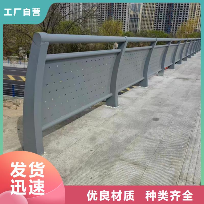 護(hù)欄高鐵護(hù)欄用品質(zhì)贏得客戶信賴