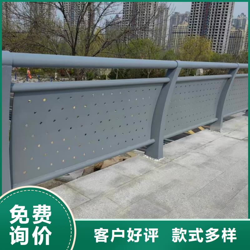 護(hù)欄_景觀護(hù)欄精選貨源