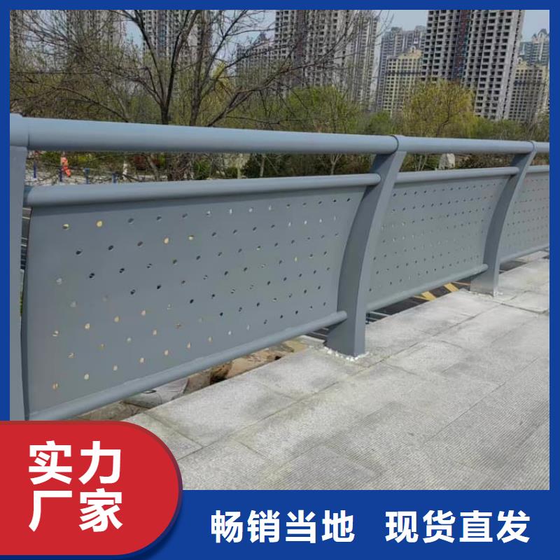 護欄站臺欄桿實力雄厚品質(zhì)保障