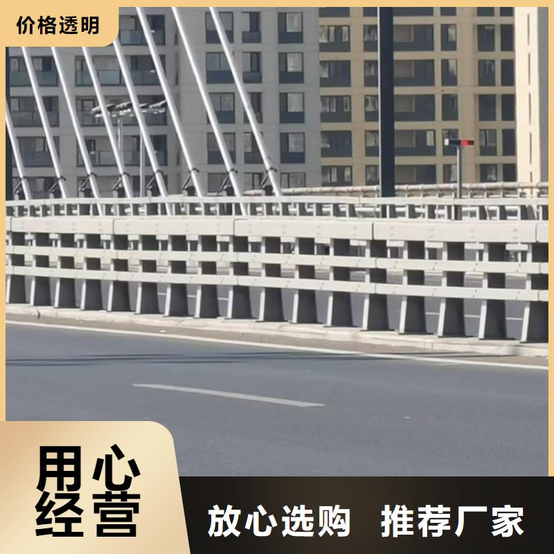 護(hù)欄復(fù)合管護(hù)欄實(shí)力廠家