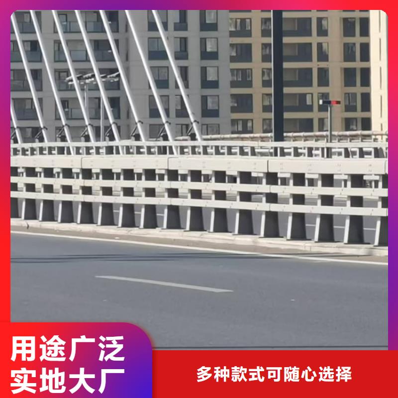 護(hù)欄橋梁護(hù)欄匠心品質(zhì)