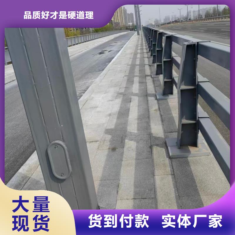 護(hù)欄_復(fù)合管護(hù)欄實(shí)力才是硬道理
