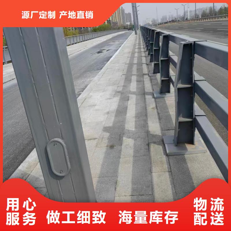 護(hù)欄復(fù)合管護(hù)欄市場報(bào)價(jià)