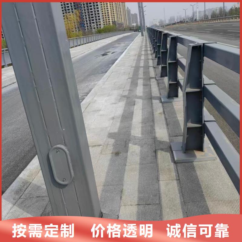護(hù)欄橋梁護(hù)欄匠心品質(zhì)