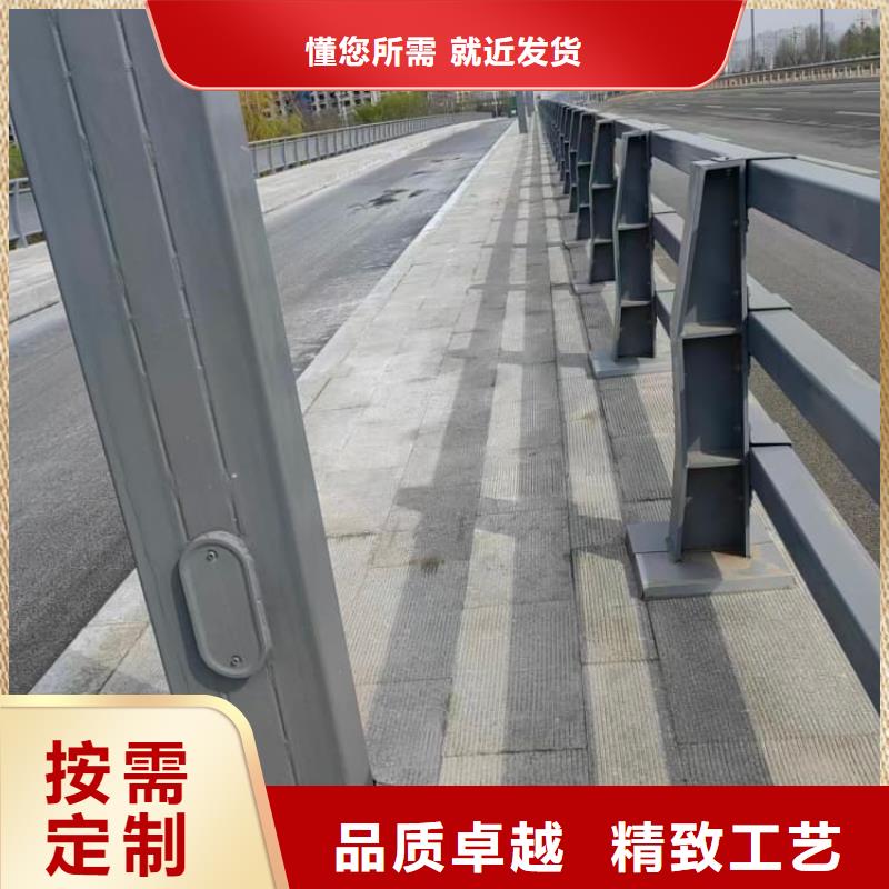 護欄_橋梁護欄工廠自營