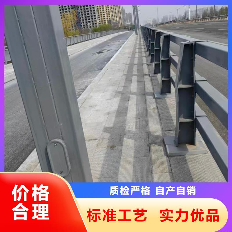 護欄不銹鋼護欄全新升級品質保障