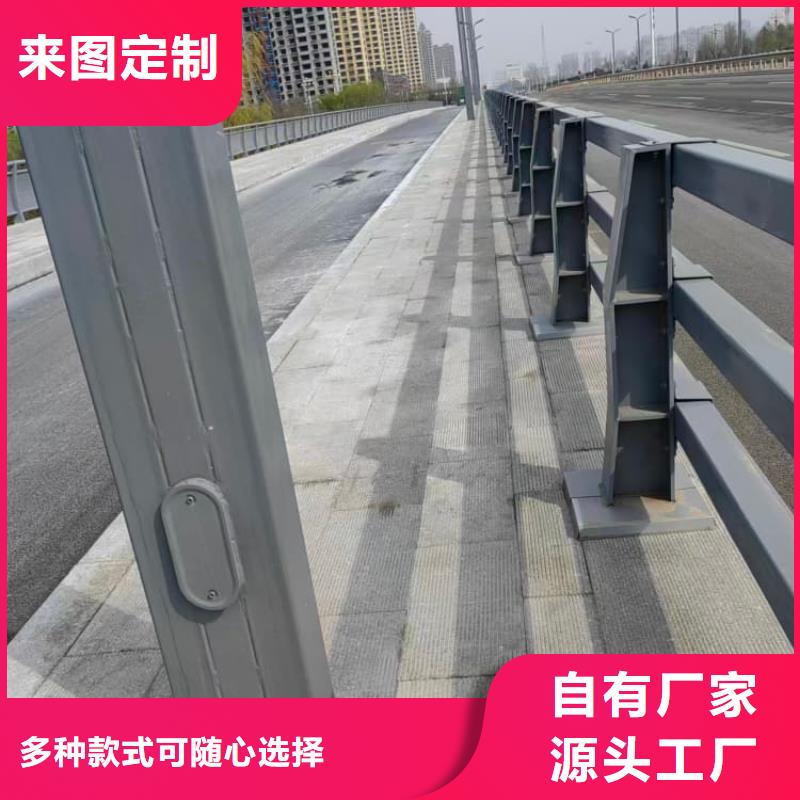 護(hù)欄復(fù)合管護(hù)欄精選好貨