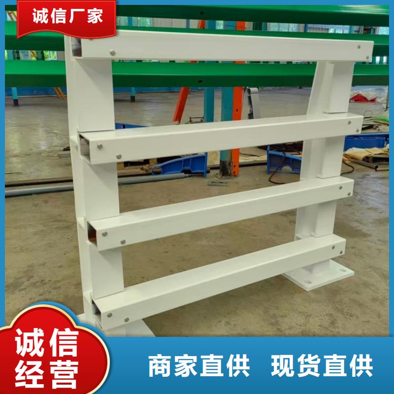 護欄不銹鋼護欄專注產(chǎn)品質(zhì)量與服務