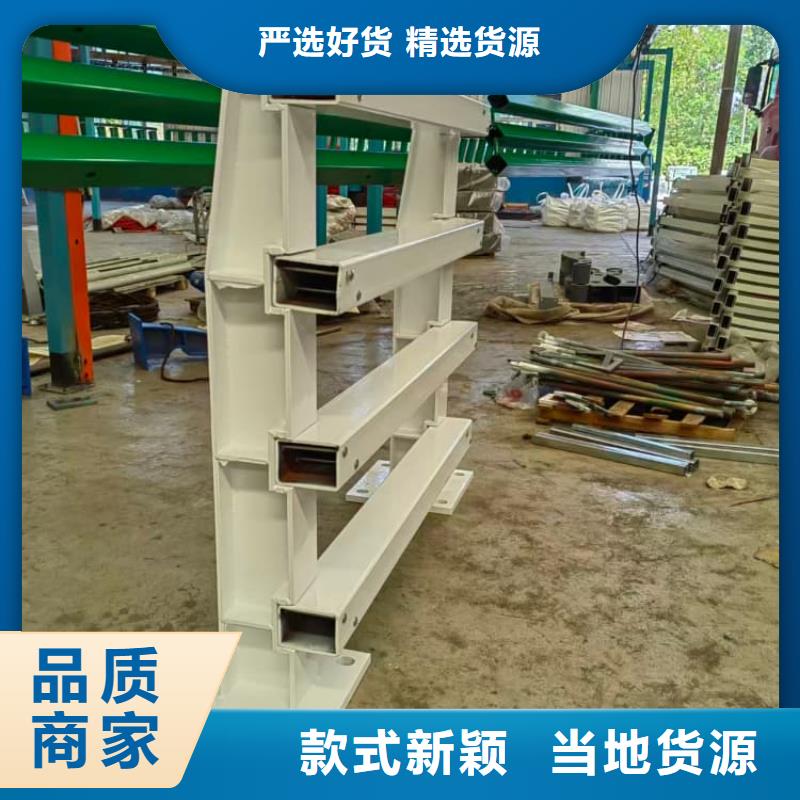 護欄站臺欄桿客戶信賴的廠家