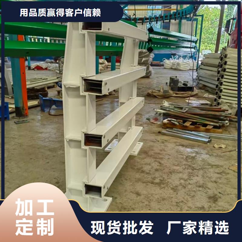 護欄景觀護欄供應商
