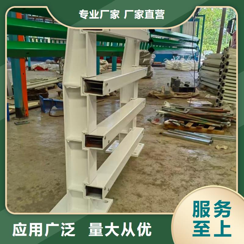 護欄鋁合金護欄工廠自營