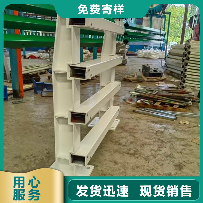 護(hù)欄_鋁合金護(hù)欄極速發(fā)貨
