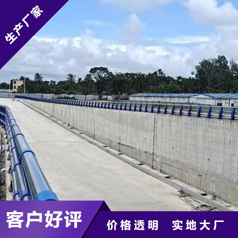 護(hù)欄-復(fù)合管護(hù)欄支持貨到付清