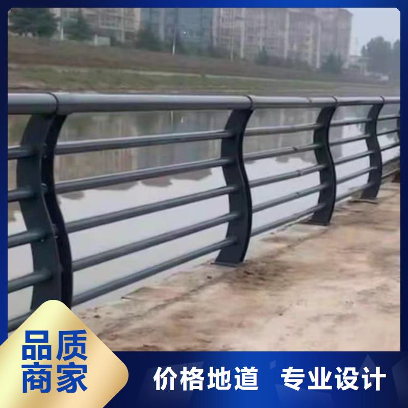 護欄_鋁合金護欄來電咨詢