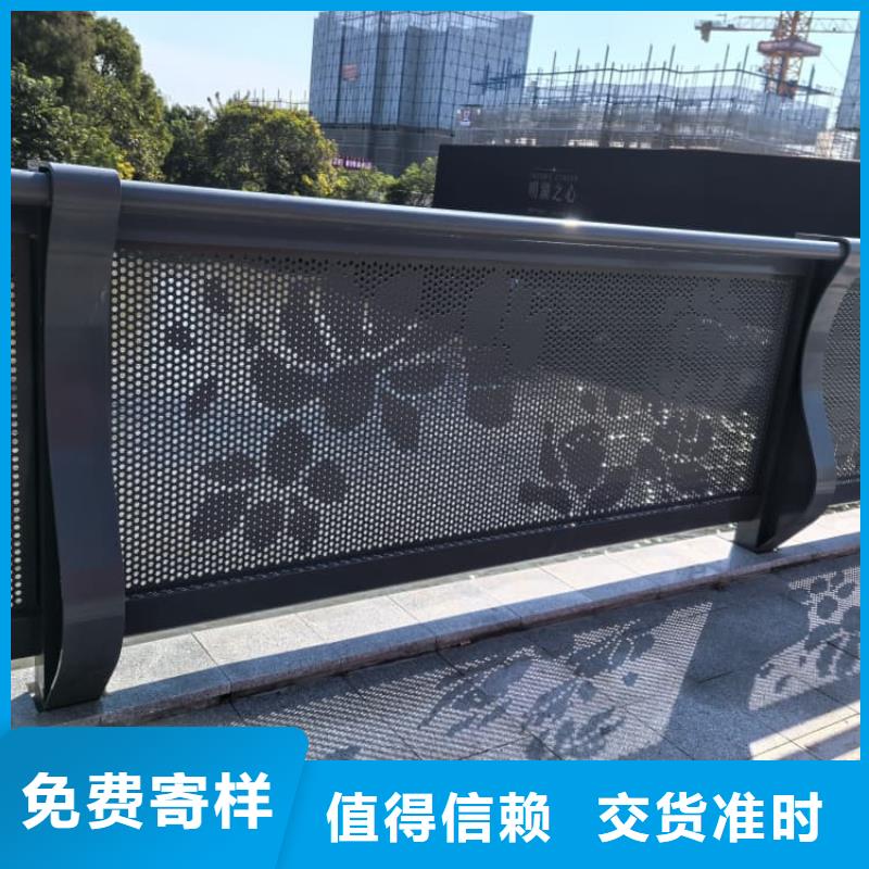 護(hù)欄站臺(tái)欄桿精工細(xì)作品質(zhì)優(yōu)良