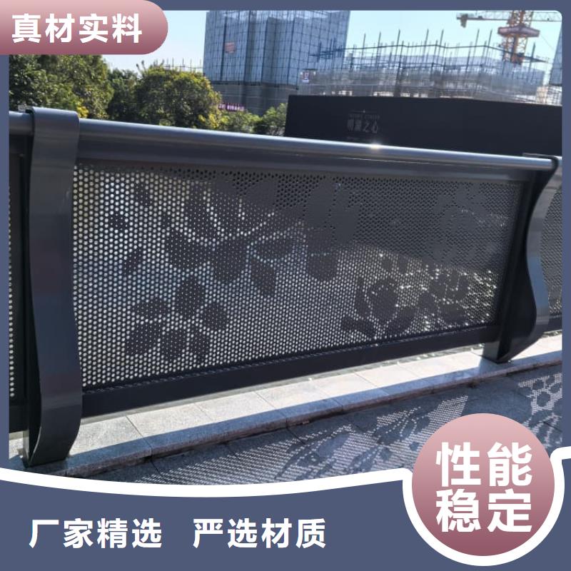 護欄_防撞護欄品質(zhì)優(yōu)選