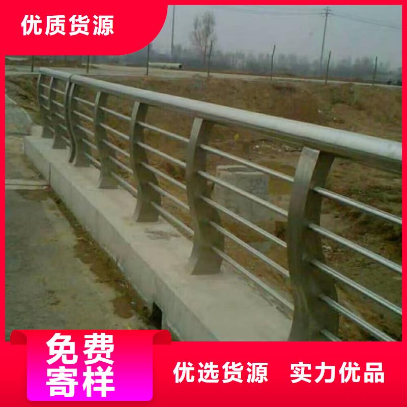護(hù)欄,高鐵護(hù)欄廠家貨源