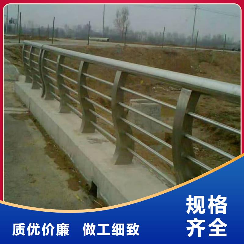 護(hù)欄站臺(tái)欄桿實(shí)力廠家